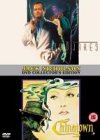 Chinatown / The Two Jakes [UK IMPORT] - Jack Nicholson