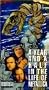 A Year & A Half in the Life of Metallica, (Part 1) [VHS]