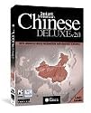 Instant Immersion Chinese Deluxe v2.0