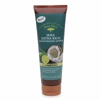 Tree Hut Shea Extra Rich Moisturizing Lotion 9 oz (255 g)