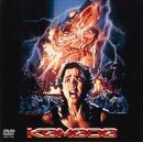 コモド [DVD]