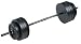 55 lb. Duracast Weight Set Image