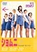 ショムニ second series(3) [DVD]