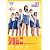 ショムニ second series(3) [DVD]