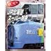 Microsoft Train Simulator リアルアドオンシリーズ 3 JR北海道 スーパー特急