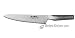Global 8-1/4-Inch Carving Knife