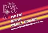 Pets First Holistic Chicken & Brown Rice for Cats - 16 lbs / 7.27 Kg