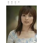 ���i�F �������q (DVD2004)