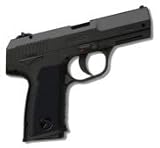 PX-107 .177cal Air Pistol Clampacked