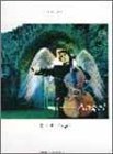 ピアノソロ 溝口肇/Angel (ピアノ・ソロ)-