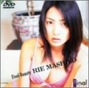益子梨恵 : Final Beauty