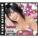 ���̃e���t�H�� GOAL