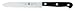 J A Henckels Gourmet BP Serrated Utility Knife 5"