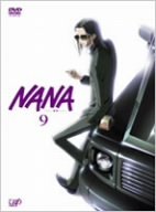 【Amazonの商品情報へ】NANA-ナナ- 9 [DVD]