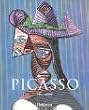 Pablo Picasso: 1881 - 1973. Das Genie des Jahrhunderts