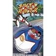 Speed Racer:Race Against X+Cre