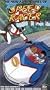 The New Adventures of Speed Racer: The Race Against X/ The Creature from the Sombra Lagoon [VHS]