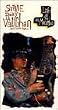 Stevie Ray Vaughan - Live at the El Mocambo [VHS]