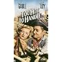 Too Hot to Handle (1938) [VHS]