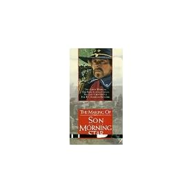 Making of Son of the Morning Star [VHS]