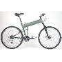 Montague Paratrooper Folding Mnt Bike