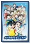 ��Ζ��G���C�W���I�[ DVD-BOX