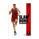 SLAM DUNK VOL.1 [DVD]