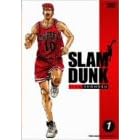SLAM DUNK VOL.1 [DVD]