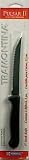 TRAMONTINA 80020/005 DIAMANT STEAK KNIFE - 5