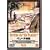 �y���[�k����(13) [DVD]