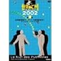 ���E��CM�t�F�X�e�B�o��2002 ��3�� [DVD]