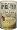 Nature's Plus - Spirutein Chai Latte, 1.1 lb powder