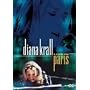 ���C���E�C���E�p�� [DVD]