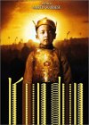 Revue Fox Pathé Europa  / Kundun - VF
