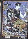 xxxHOLIC 01