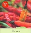 Mexikanisch kochen. Cook-book. �ber 70 mal. Einfach und original