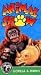 Animal Show: Gorrila & Rhino [VHS] [Import]