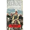 Silk Road 11: Where Horses Fly Like the Wind [VHS]