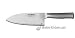 Global 7 in. Wide Chef's Knife