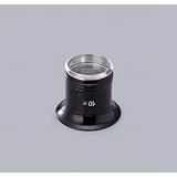 ASCO ルーペ　10ｘ　Double lensの画像
