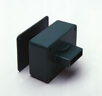 Chamberlain Wireless Perimeter Alarm