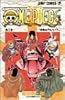 ONE PIECE 20 (ジャンプ・コミックス)
