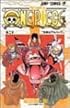 ONE PIECE 20 (ジャンプ・コミックス)