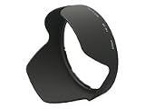Product details for Nikon HB 25 - Lens hood