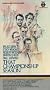 That Championship Season [VHS]