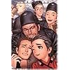 ラストエグザイル No.10 [DVD]