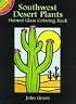 The Cactus Coloring Book (Colouring Books)