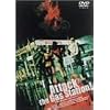 アタック・ザ・ガス・ステーション! [DVD]