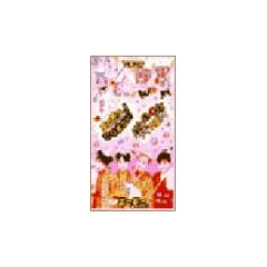 ビデオ・ミニモニ。ひなまつり!/ミニ。ストロベリ～パイ [VHS]
