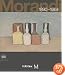 Giorgio Morandi 1890-1964: Nothing Is More Abstract Than Reality